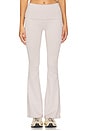 view 1 of 6 LoungeWell Monte Foldover Pant in Oat Heather