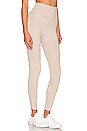 view 2 of 4 LoungeWell Ashe 7/8 Legging in Oat Heather