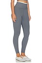 view 2 of 6 PANTALON FLOWWELL MONET  in Turbulence & White
