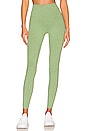 view 1 of 4 LoungeWell Ashe 7/8 Legging in Loden Green Heather