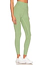 view 2 of 4 LoungeWell Ashe 7/8 Legging in Loden Green Heather