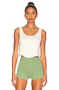 view 1 of 5 Paloma Tank in Vintage White