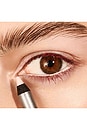 view 4 of 6 EYE-LINER 1440 LONGWEAR EYELINER in Icing