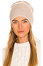 view 1 of 3 Itzel Recycled Cashmere Beanie in Heather Oatmeal