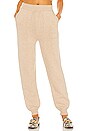 view 1 of 4 Lofty Jersey Jogger in Neutral Beige