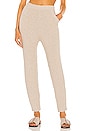 view 1 of 4 Easy Cropped Rib Pant in Nude