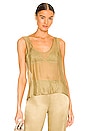view 1 of 4 Justine Tank in Gold