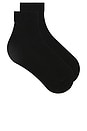 view 1 of 4 Individual 10 Socks in Black