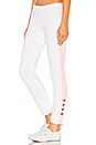 view 2 of 4 Love Track Sweatpant in Clean White & Romantic