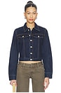 view 1 of 4 Jasper Jacket in Indigo Blue