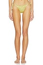 view 1 of 5 JUNI 비키니 하의 in Pale Yellow