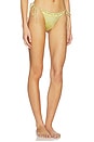 view 2 of 5 JUNI 비키니 하의 in Pale Yellow