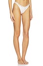 view 2 of 4 Julia Eyelet Bikini Bottom in Off White