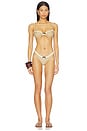 view 4 of 5 BIKINI 하의 in Biscuit