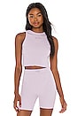 view 1 of 5 LNGE Tank in Lilac