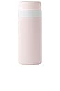 view 1 of 3 Insulated Ceramic Bottle 16 oz in Blush