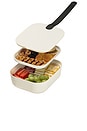 view 2 of 6 Plastic Bento Box in Cream