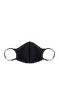 view 2 of 3 Care Mask in Black