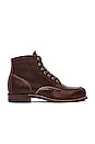 view 2 of 5 1000 Mile Courtland Boot in Brown