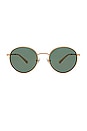 view 1 of 3 Redlands Round Sunglasses in Antique Rose Gold & Green