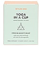 view 1 of 2 Yoga In A Cup in 