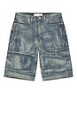 view 4 of 4 Cade Denim Shorts in Lazer Tint Blue