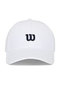 view 1 of 2 Active Structured Cap in Bright White