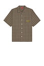 view 1 of 4 Lavish Short Sleeve Shirt in Brown