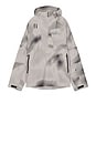 view 1 of 3 ジャケット in Sand Camo