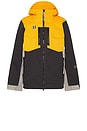 view 5 of 5 2L Insulated Cargo Jacket in Golden Yellow, Rock Ridge, & Phantom