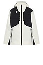view 1 of 3 2L Cargo Insulated Jacket in Warm White & Black