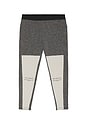 view 1 of 4 Graphene Base Pant in Black & White