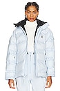 view 1 of 6 BLOUSON D'ÉQUITATION ISOLANT in Ice Blue