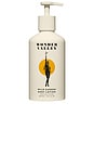 view 1 of 4 Wild Garden Body Lotion in 