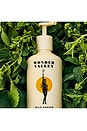 view 2 of 4 Wild Garden Body Lotion in 