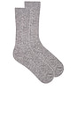 view 1 of 2 Cashmere Ribbed Sock in Grey Heather