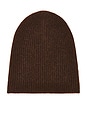 view 1 of 2 КАШЕМИРОВАЯ ПЛЮШЕВАЯ ШАПКА-БИНИ В РУБЧИК in Maple Brown