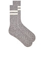 view 1 of 2 Cashmere Ribbed Striped Socks in Gray & Cream