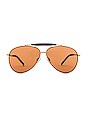 view 1 of 3 The City Sunglasses in Shiny Gold Metal & Dark Orange Mono