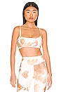 view 1 of 4 BRASSIÈRE in Beige Multi