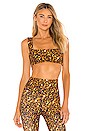 view 1 of 4 SOUTIEN-GORGE DE SPORT in Multi