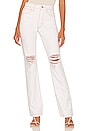 view 1 of 4 Icon Jean in Classic White