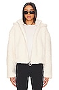 view 1 of 5 Curly Sherpa Jacket in Ivory