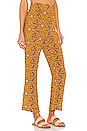 view 2 of 4 Smocked Flare Pant in Gold Tile Saffron Multi