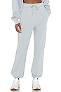 view 1 of 4 Sweatpant in Pearl Blue