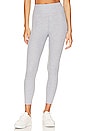 view 1 of 4 ЛЕГГИНСЫ WAFFLE in Heather Grey