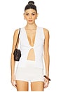 view 1 of 4 Twist Front Flyaway Tank in White