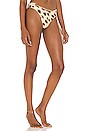 view 2 of 4 Belted Delilah Bikini Bottom in Tan