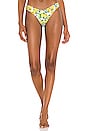 view 1 of 4 Delilah Bikini Bottom in Lemons All Over White