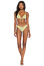 view 4 of 4 Triangle Bikini Top in Lemons All Over White